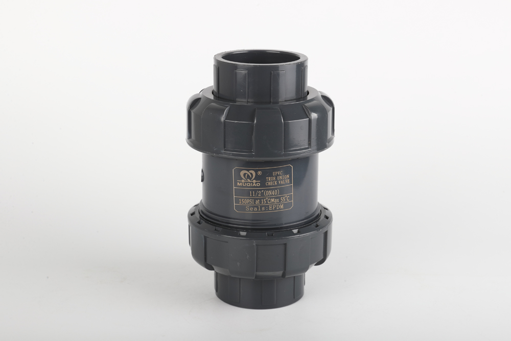 万城镇双由令止回阀